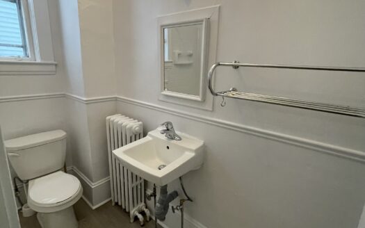 1152 South Park Street | Unit 1 | 1 Bedroom | Near Dalhousie | $1595.00 | Available March 1st