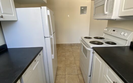 223 Windmill Road Dartmouth Waterfront 1-Bedrooms | Unit 204 | $1,550/Month β Available NOW or June 1st, 2026