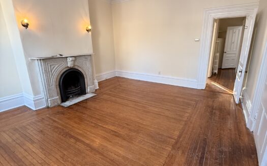 1158 South Park Street | 1-Bedroom in Victorian-Style Property | South End | $1,795/Month – Available August 1st, 2026