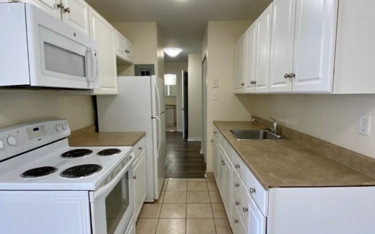 132 Old Sambro Road | Fully Renovated 2-Bedroom Suite at MacIntosh Pointe | Unit 203 $1,695/Month – Available August 1st, 2026