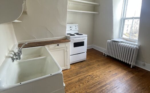 1150 South Park Street near Dalhousie and Saint Mary’s University (SMU) | Classic 2-Bedroom in Victorian-Style Property | Unit 3 $1,995/Month – Available October 1st, 2026